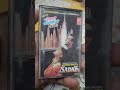 SADAK Jhankar Sorts Audiocassette Shortvideo Rajinder Audiotrack 7888929197