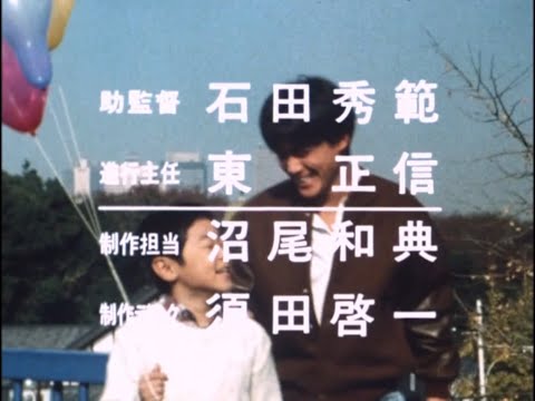 [MONTAGEM] JIRAIYA – ENCERRAMENTO ALTERNATIVO (1ª VERSÃO)