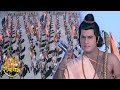 रामायण EP 48 श्रीराम का वानरों की सेना के 