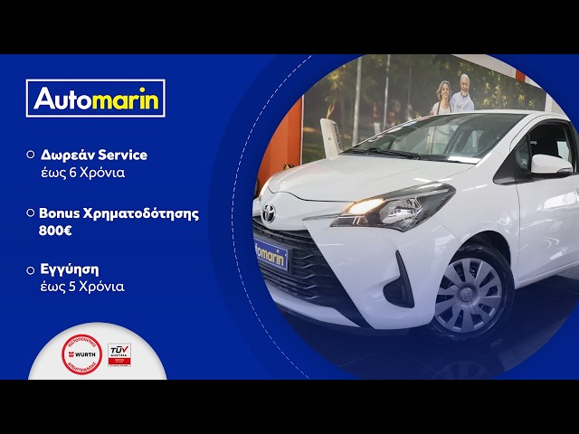 Automarin - Toyota Yaris (2020)-preview