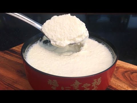 बिना दूध के दही जमाने का आसान तरीका गाढ़ा व स्वादिष्ट दही | Milk Powder Dahi /Yogurt | Homemade dahi