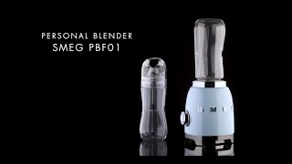 Video of Smeg Glossy Pastel Blue Retro Personal Blender 300W