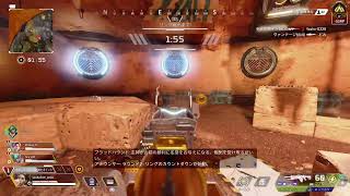 チャンネル登録者数100人でプレゼント企画ヤります　新スプリットフィンガー　APEX