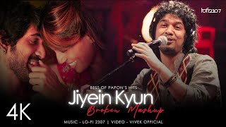 Download lagu Jiyein Kyun - Broken Mashup ft. Papon | Moh Moh Ke Dhage | Lo-fi 2307 | Latest Trending Mashup 2025 mp3 Download lagu Jiyein Kyun - Broken Mashup ft. Papon | Moh Moh Ke Dhage | Lo-fi 2307 | Latest Trending Mashup 2025 mp3
