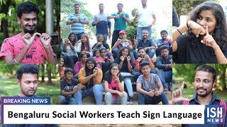 Bengaluru Social Workers Teach Sign Language