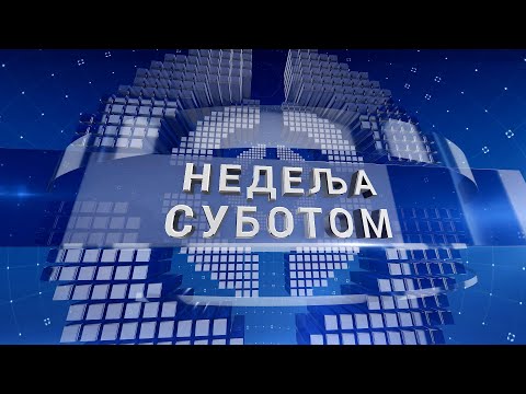 Nedelja subotom   24 10 2020
