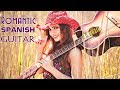 Romantic Spanish Guitar Music - Relaxation Sensual Latin Music Hits - Spanish Passionate Guitar