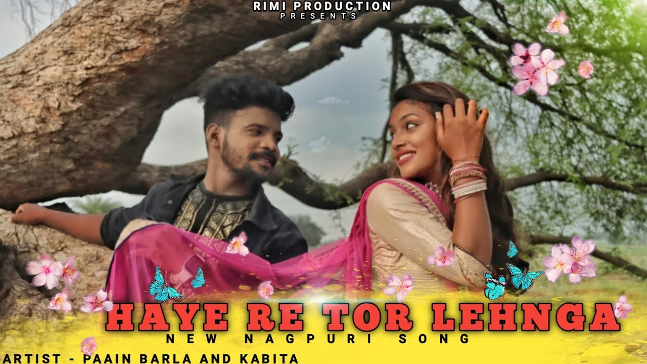 TEASER : HAYE RE TOR LEHNGA || PAAIN BARLA || KABITA || RIMI PRODUCTION