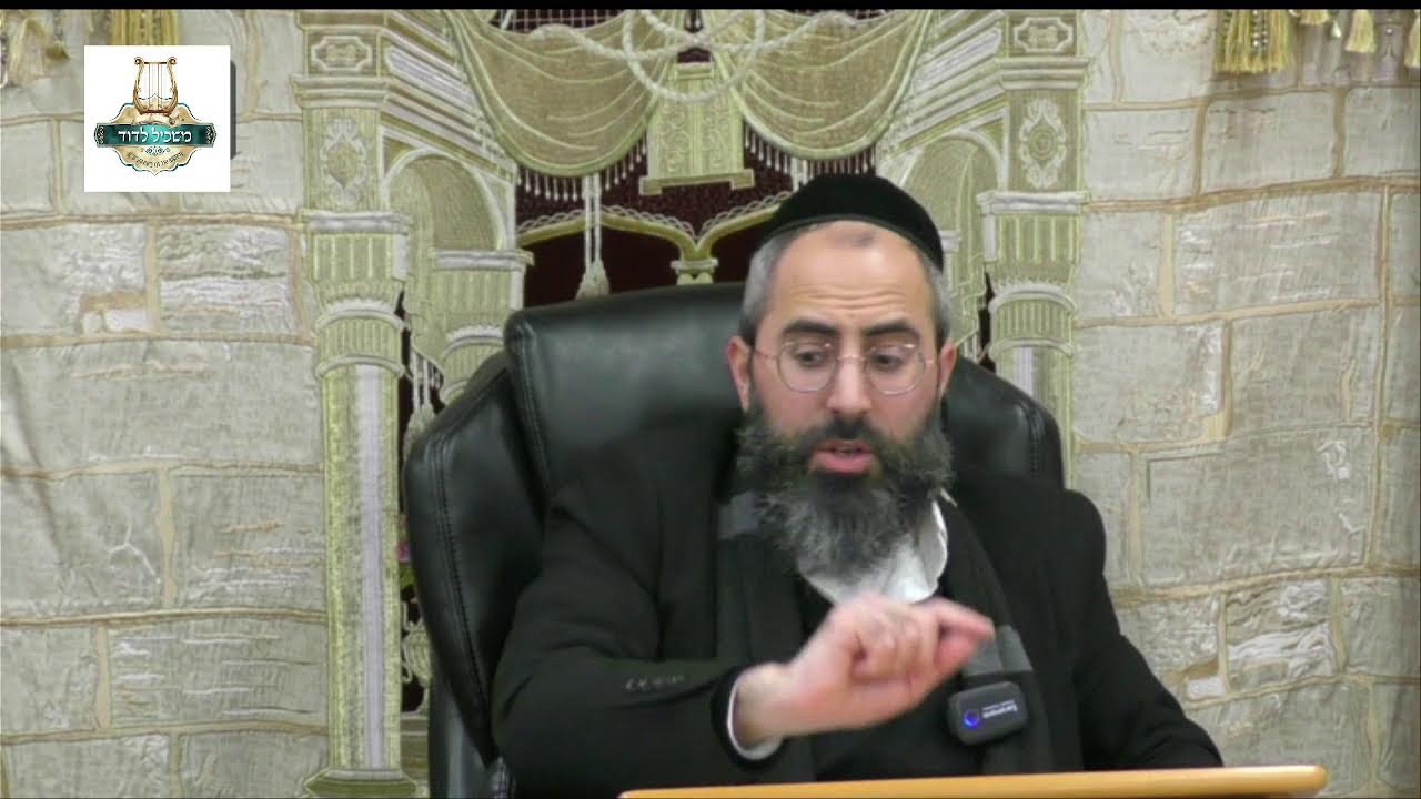 הרה"ג ישראל סאלי פחימה שליט"א - תקופת השובבי"ם תשפ"ו