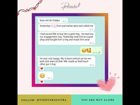 From Vulnerability to Security: Empowering Relationship Transformation - Client Testimonial #shorts