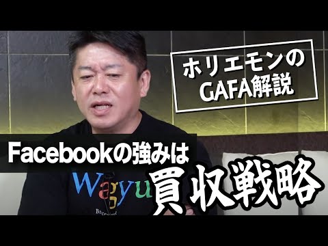 ZuckNet はマーク ザッカーバーグの最初のチャット ネットワークでした