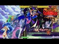 Darkstalkers The Night Warriors Morrigan Aensland Nintendo Switch 2022 1080p 60FPS