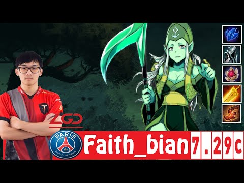 [DOTA 2] PSG.LGD.Faith_bian the NECROPHOS [OFFLANE] [7.29C]