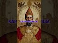 How Smart Muhammad Al Fatih Was When Conquering Constantinople History Constantinople