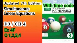 D3 math|Ch_4|Ex_4F|Q1_2_3_4|New Updated 7th Edition|New Oxford Mathematics 3|Sir Sajid Mehmood
