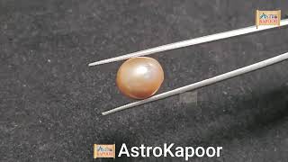 11.93 Carats Natural Purple Pearl SKU: AK2802250041