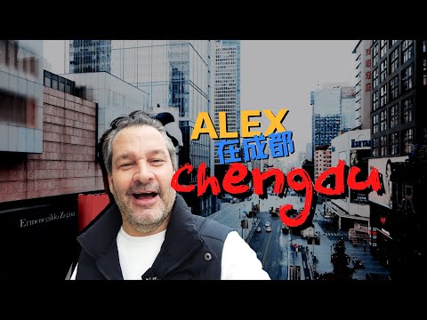 As ruas secretas de Chengdu | Alex In The City EP.26