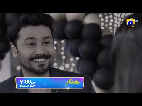 Baylagaam Episode 48 Promo | Tomorrow at 9:00 PM only on Har Pal Geo