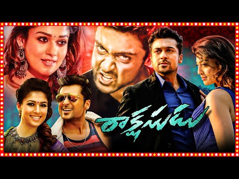 Rakshasudu Telugu Action Full Length HD Movie | Suriya | Nayanthara | Pranitha Subhash | TBO