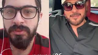 غني ديو موضروري مع البرنس ماجد المهندس علي تطبيق شدو