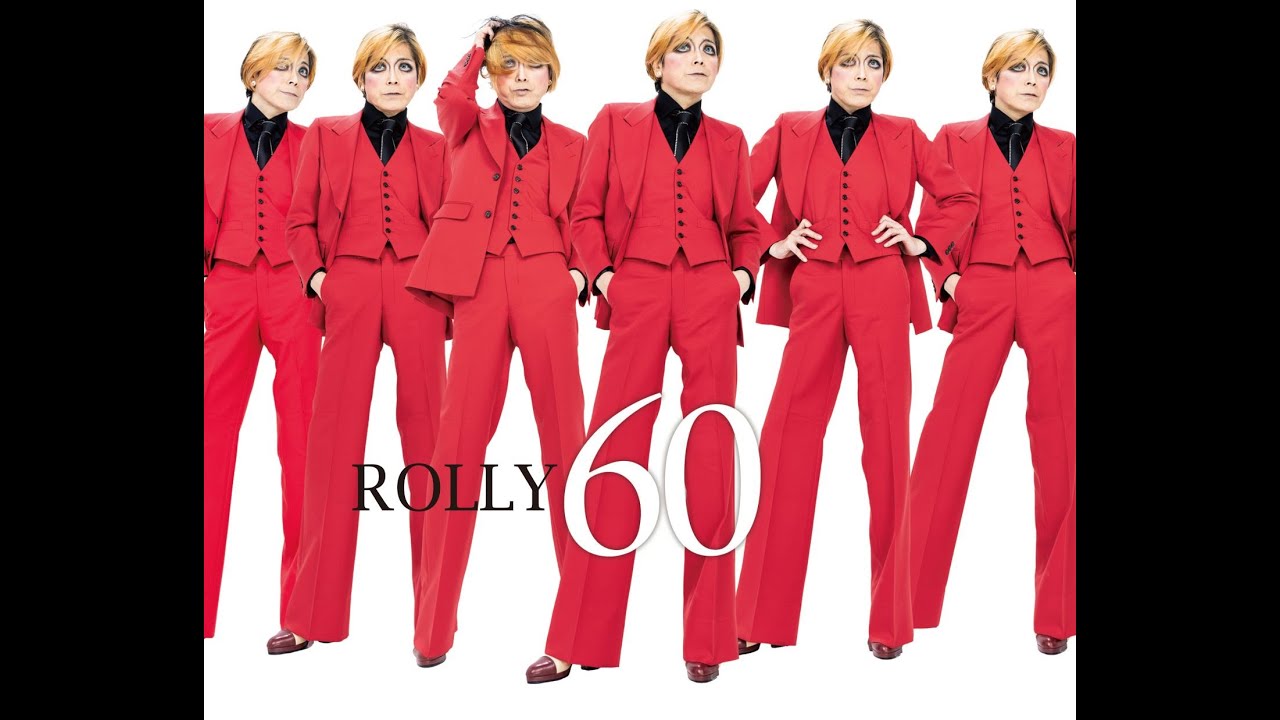 還暦ありがとう 。