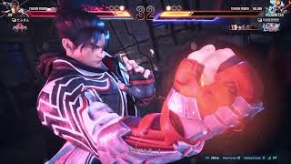 tekken8　ちょとだけ