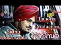 Sidhu Moose Wala Mashup Ft Dj Sai Ajmer Lahoria Production New Punjabi Songs 2022 Dj Mix Bass