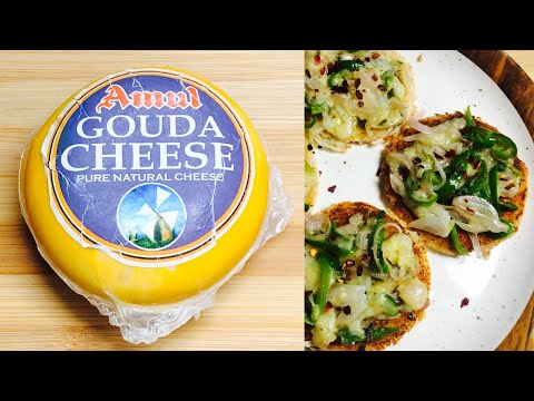 amul gouda cheese |dutch cheese |gouda cheese recipe |gouda cheese in hindi| 1 minute cheese recipe