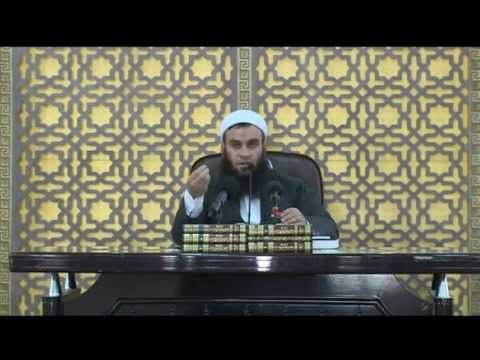 وانەی هەشتا و یەکەم