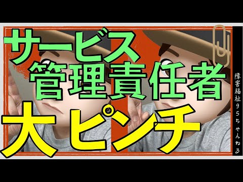 隣人の花に水をやる: 損害の責任は誰にありますか? サービス