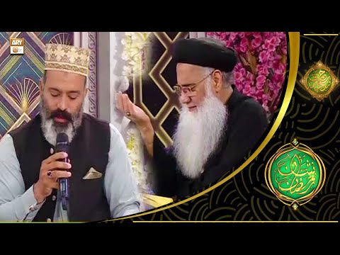 Ae Pak o Jane Wale Leja Salam Mera | Most Beautiful Naat | Rehmat e Sehr | Shan e Ramazan
