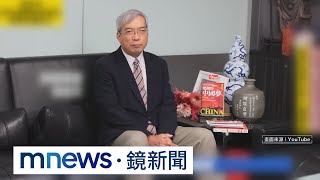 [請益] YT的股市社團詐騙廣告