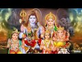Samba Sada Shiva Shambho Shankara Best Song Of Lord Shiva