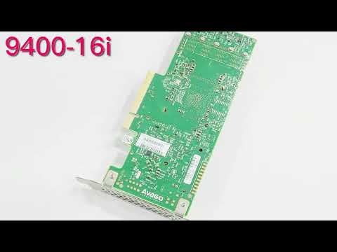 LSI 9400-16i 05-50008-00 SAS, SATA, NVMe (PCIe)  HBAs sff8643 12gb/s