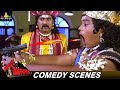 Master Bharath Bullets Eating Comedy Scene Yamudiki Mogudu Telugu Comedy Scenes SriBalajiComedy