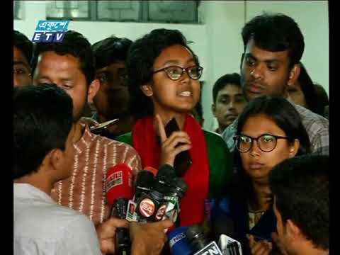 সন্ধ্যা ০৭টার একুশে সংবাদ || ১০ মার্চ ২০১৯