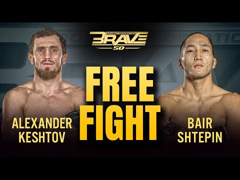 Alexander Keshtov vs Bair Shtepin full fight