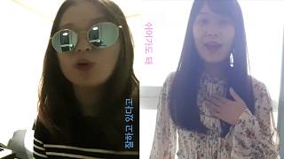 [COVER] GRAY (그레이) - 잘 (I’m fine) (With 슬리피, 로꼬, 후디) _키쉬(Kish) 커버_건반위의하이에나