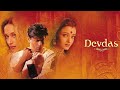 Devdas Flamme Unserer Liebe HQ Ganzer Film Auf Deutsch Bollywood FSK 12 2002