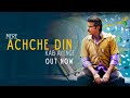 Fanney Khan - OST by Amit Trivedi