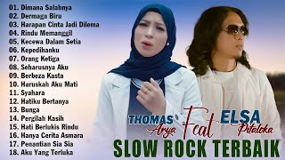 Download lagu DIMANA SALAHNYA, DERMAGA BIRU | THOMAS ARYA FEAT ELSA PITALOKA FULL ALBUM BIKIN BAPER 2025 mp3 Download lagu DIMANA SALAHNYA, DERMAGA BIRU | THOMAS ARYA FEAT ELSA PITALOKA FULL ALBUM BIKIN BAPER 2025 mp3
