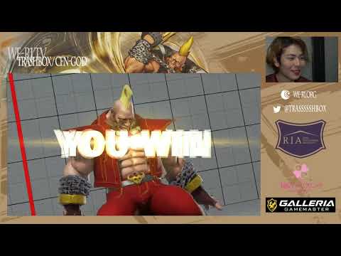 【trashbox】スト５　世界rank1位が罰ゲームで女装してみた。　2019.3.18