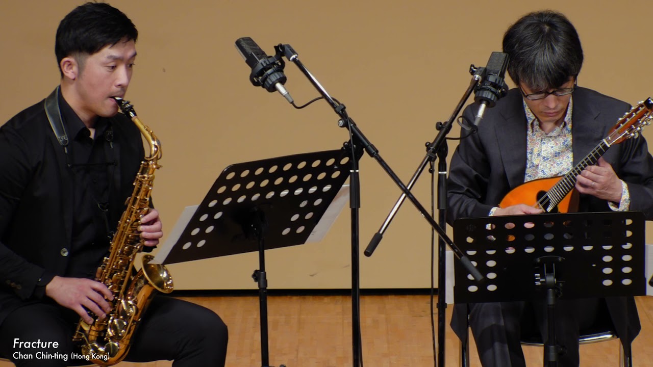 Chamber Music Concert with Rosetta Contemporary Ensemble