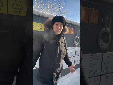 Деньги освоены, проект закрыт: Почему "Якутская экологическая компания" больше не нужна? #shots