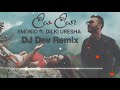 Liya Liya Dun Adare Deep House Remix