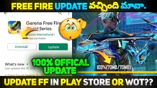 How To Download Free Fire After Ban  100% Confirme