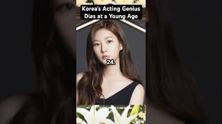 Download lagu The 'Man from Nowhere' Girl: Kim Sae-ron's Tragic Farewell🎗 mp3