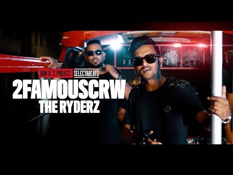 LOBI MASHUP - SELECTA NAFF VYBEZ IRFAAN KASHH-B | 2FAMOUSCRW ANTHEM