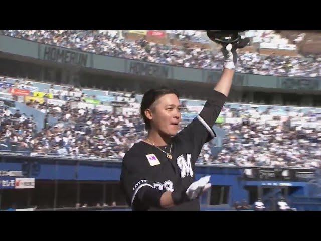 【6回裏】今季初アーチ!! マリーンズ・石川慎吾 レフトへのソロHRで1点差に詰める!! 2024年5月18日 千葉ロッテマリーンズ 対 北海道日本ハムファイターズ