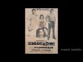 SPB 70s Songs Tamil